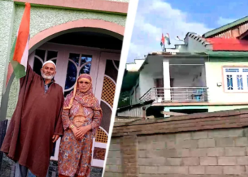 কাশ্মীৰত লস্কৰ-ঈ-তৈবাৰ শীৰ্ষ কমাণ্ডাৰৰ ঘৰত উদযাপন স্বাধীনতা দিৱস