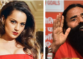 ‘বাবাজী মোৰ যৌৱন আৰু বেডৰুমৰ দিবাস্বপ্নত নাথাকিব’