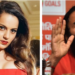 ‘বাবাজী মোৰ যৌৱন আৰু বেডৰুমৰ দিবাস্বপ্নত নাথাকিব’