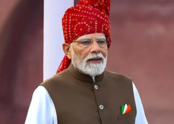 লালকিল্লাত বিকশিত ভাৰতৰ বাম্পাৰ PLAN, লক্ষ্য ১ কোটি যুৱক-যুৱতী