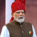 লালকিল্লাত বিকশিত ভাৰতৰ বাম্পাৰ PLAN, লক্ষ্য ১ কোটি যুৱক-যুৱতী