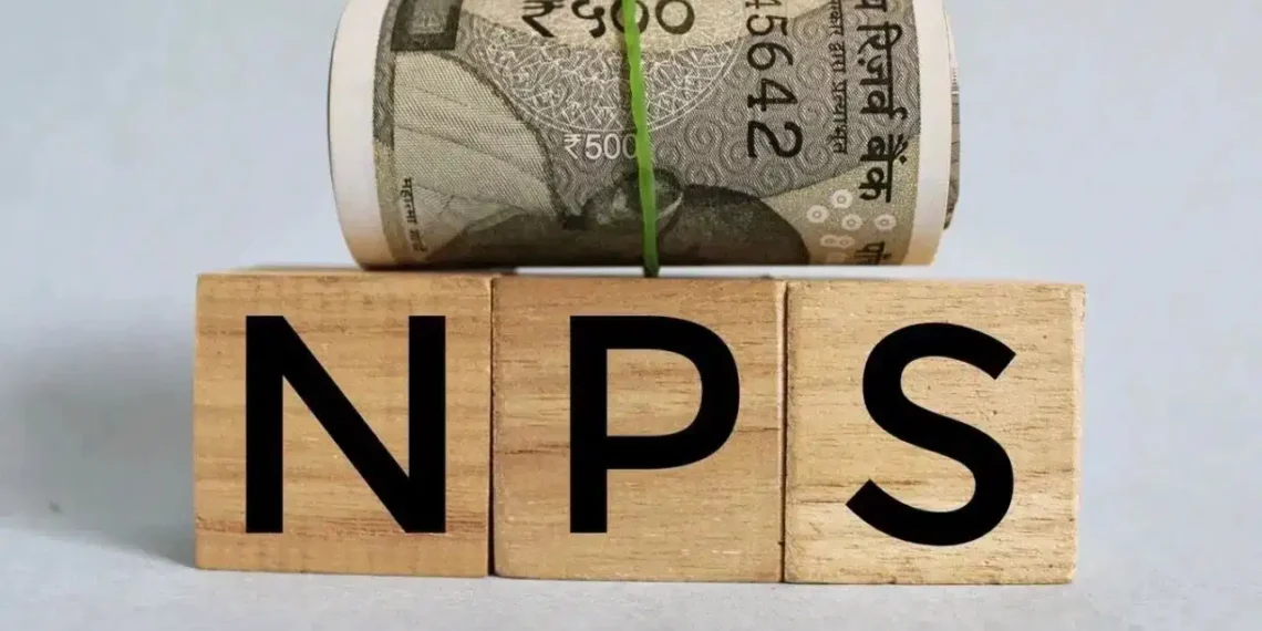 NPS-ৰ ডাঙৰ আপডেট, আপোনাৰ বাবে কি কি পৰিৱৰ্তন হ’ব?