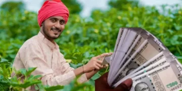 পি এম কিষান যোজনাৰ ডাঙৰ খবৰ, ভুল নকৰিলে পাব সময়ত ধন!