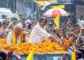 বিজেপিৰ ৰাষ্ট্ৰীয় সভাপতিৰ সমষ্টিতে অসমৰ জোঁৱাইৰ সমুখত বিজেপিৰ মুখ-ঠেকেচা