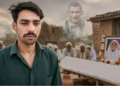 ৮৫ বছৰীয়া পত্নীৰ অন্ত্যেষ্টিক্ৰিয়াত উপস্থিত ২৫ বছৰীয়া যুৱক