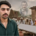 ৮৫ বছৰীয়া পত্নীৰ অন্ত্যেষ্টিক্ৰিয়াত উপস্থিত ২৫ বছৰীয়া যুৱক