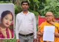 “মই পঢ়ালো, কিন্তু চাকৰি পাই পলাল আনৰ লগত!” পত্নীক হেৰুৱাই ভাগি পৰিল স্বামী