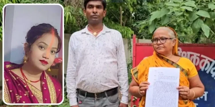 “মই পঢ়ালো, কিন্তু চাকৰি পাই পলাল আনৰ লগত!” পত্নীক হেৰুৱাই ভাগি পৰিল স্বামী