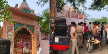 দুই বন্ধুৰ প্ৰাণ কাঢ়ি মন্দিৰৰ চৌহদতেই পুঁতি থ’লে মন্দিৰৰ পূজাৰীয়ে