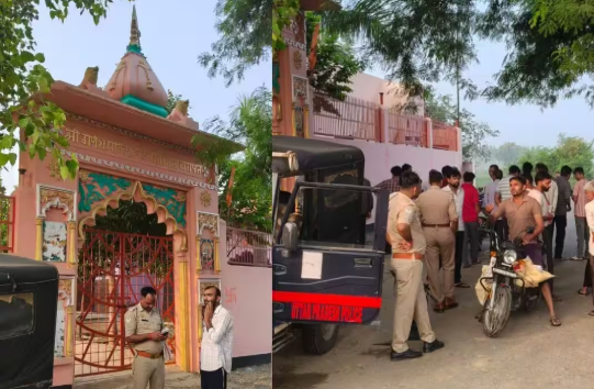 দুই বন্ধুৰ প্ৰাণ কাঢ়ি মন্দিৰৰ চৌহদতেই পুঁতি থ’লে মন্দিৰৰ পূজাৰীয়ে