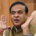 “বিজেপিয়ে য’তেই হাত দিয়ে তাতেই সোণ হয়!” কি প্ৰসংগত ক’লে মুখ্যমন্ত্ৰী?