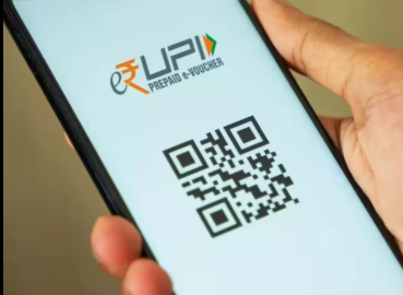 এতিয়াৰে পৰা UPI সেৱাৰ নামত ভৰিব লাগিব নেকি অতিৰিক্ত মাচুল?