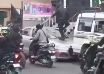 শ্বিলঙলৈ যোৱাৰ পৰিকল্পনা কৰিছে যদি সাৱধান!