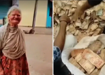 ভিক্ষা কৰা বৃদ্ধাৰ ঘৰত বস্তাই বস্তাই ওলাল ধনৰ পাহাৰ