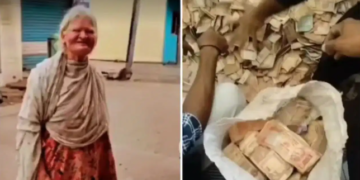 ভিক্ষা কৰা বৃদ্ধাৰ ঘৰত বস্তাই বস্তাই ওলাল ধনৰ পাহাৰ