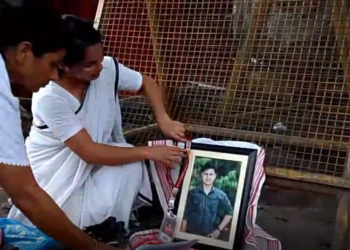 বগীনদীৰ ৰাকেশৰ মৃত্যুৰ প্ৰকৃত কাৰণ কি আছিল?