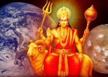 মংগলে খুলিব ভাগ্যৰ দ্বাৰ, বৃষৰ লগতে ৪ ৰাশিৰ ফুলিব কপাল!