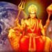 মংগলে খুলিব ভাগ্যৰ দ্বাৰ, বৃষৰ লগতে ৪ ৰাশিৰ ফুলিব কপাল!