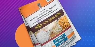 ৰেচন কাৰ্ড হিতাধিকাৰীলৈ ডাঙৰ নিৰ্দেশ, কাইলৈ সন্ধিয়া ঘৰত প্ৰজ্বলন কৰক চাকি!