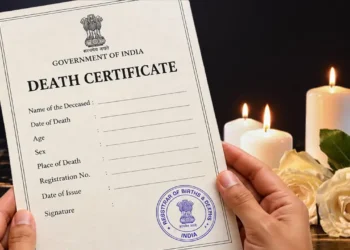 ১ অক্টোবৰৰ পৰা সলনি হ’ব মৃত্যুৰ প্ৰমাণ পত্ৰৰ নিয়ম, ভুল কৰিলে নাপাব!