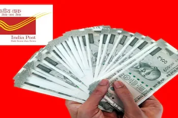Post Office Scheme: কেৱল সুতৰ পৰাই উপাৰ্জন কৰক ৬ লাখ টকা, ডাকঘৰৰ এই আঁচনিয়ে কৰিব মালামাল!