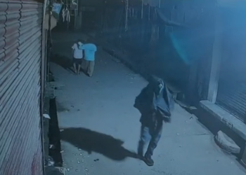 ১০ কেজি সোণ লৈ উধাও চোৰ, লগতে নিলে ১৫ লাখ টকা