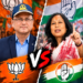 ৰাজনৈতিক নেতাৰ বাকযুদ্ধত গৰম ৰাজ্যৰ ৰাজনীতি