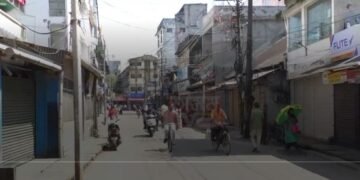 এখন চহৰৰ নীৰৱতাৰে বিশেষ শ্ৰদ্ধাঞ্জলি