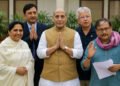 পূৰ্বতে শিক্ষকতাৰ অভিজ্ঞতাৰে পুষ্ট দেশৰ কেইগৰাকীমান বিশিষ্ট ৰাজনীতিবিদ