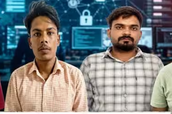 অবিশ্বাস্য কৌশলেৰে চাইবাৰ অপৰাধীয়ে লুটিলে ৬.৮ কোটি টকা