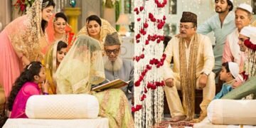 মুছলমান বিৱাহক লৈ ডাঙৰ খবৰ, মুছলমানৰ বিৱাহত আৰু নচলিব কাজীৰ ৰাজত্ব!