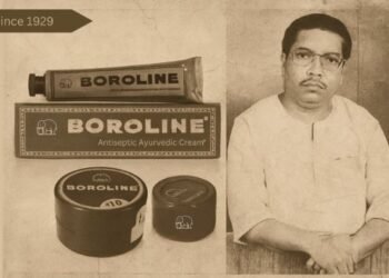 ব্ৰিটিছৰ দাসত্বৰ মাজতো আত্মনিৰ্ভৰতাৰ জয়গান, নষ্টালজিয়াৰ সেই নীলা টিউবটো