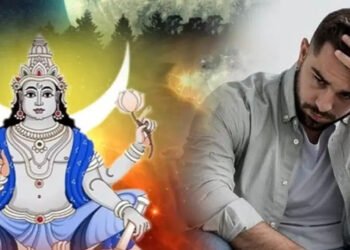 অত্যাধিক চিন্তা আৰু টোপনি হ্ৰাস… ৰাশিফলত চন্দ্ৰ দুৰ্বল হোৱাৰ সংকেত নেকি?