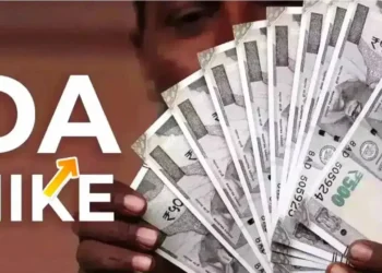DA Hike: কেন্দ্ৰীয় কৰ্মচাৰীৰ বাবে ভাল খবৰ, শীঘ্ৰে পাব জুলাই DA ৰ আপডেট
