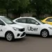 আজিৰে পৰা গুৱাহাটীত নচলে অ’লা, Uber বা ৰেপিড’,