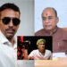 গ্ৰেপ্তাৰ কৰিব লাগে বিজেপি বিধায়ক বিজয় গুপ্তাক, দাবী শৃংখল চলিহাৰ