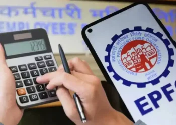 PFৰ নতুন নিয়ম! প্ৰতিমাহে হ্ৰাস পাব নেকি এইসকল কৰ্মচাৰীৰ দৰমহা?