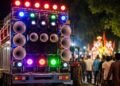 DJৰ উচ্চস্বৰে প্ৰাণ কাঢ়িলে কণমানি ছাত্ৰীৰ