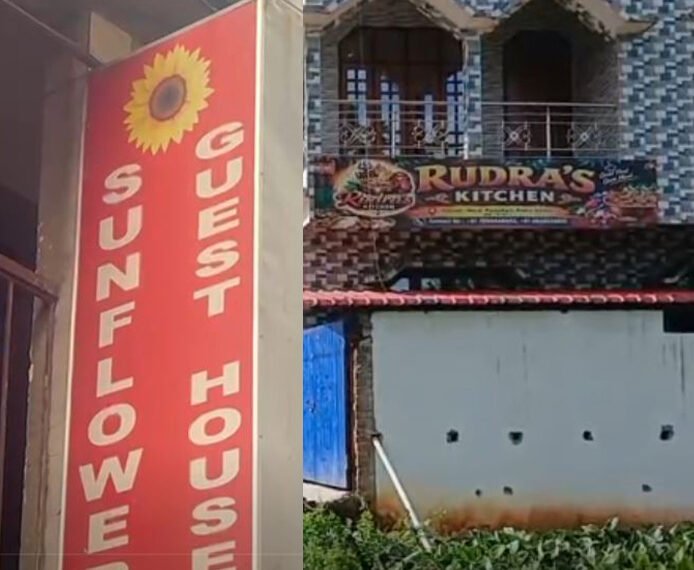 বিগত ৫ বছৰত হোমষ্টেসমূহত সংঘটিত ১০টা হ*ত্যাকাণ্ড