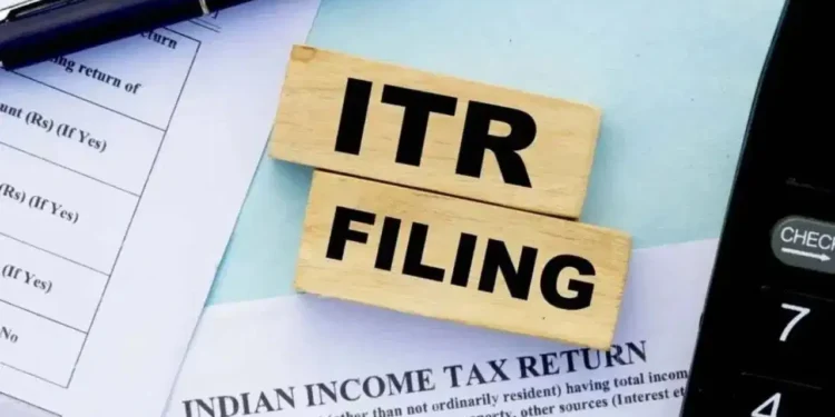 ITR দাখিল কৰা নাই নেকি? তেন্তে এই তথ্য আপোনাৰ বাবে…