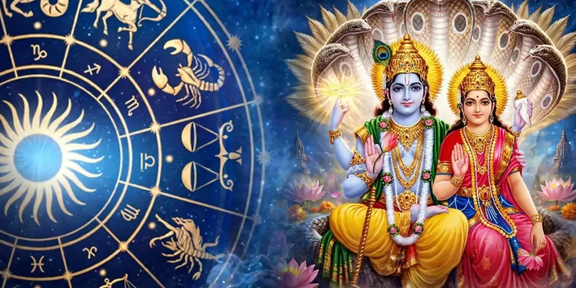 Laxmi Narayan Yoga 2026: ২৬ ছেপ্টেম্বৰত গঠন হ’ব ‘লক্ষ্মী নাৰায়ণ যোগ’, কেৰিয়াৰত হ’ব উন্নতি!