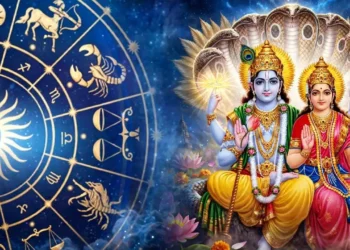 Laxmi Narayan Yoga 2026: ২৬ ছেপ্টেম্বৰত গঠন হ’ব ‘লক্ষ্মী নাৰায়ণ যোগ’, কেৰিয়াৰত হ’ব উন্নতি!
