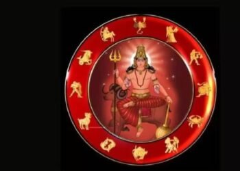 কৰ্কট ৰাশিত মংগলৰ প্ৰৱেশ, সাৱধান হওঁক এই ৬ ৰাশিৰ লোক