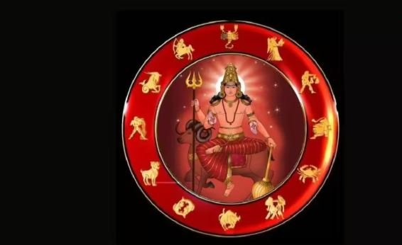 কৰ্কট ৰাশিত মংগলৰ প্ৰৱেশ, সাৱধান হওঁক এই ৬ ৰাশিৰ লোক
