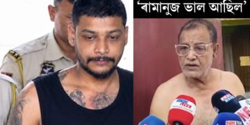 ‘ৰামানুজ ভাল আছিল!’ সঁচাকৈ পুত্ৰৰ অন্ত্যষ্টিক্ৰিয়া কৰিবলৈ সাজু নেকি পিতৃ?