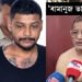 ‘ৰামানুজ ভাল আছিল!’ সঁচাকৈ পুত্ৰৰ অন্ত্যষ্টিক্ৰিয়া কৰিবলৈ সাজু নেকি পিতৃ?