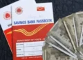 ৫০০ টকাৰে পাব ২৫ লাখ টকা, ডাকঘৰৰ এই আঁচনিৰ বিষয়ে জানেনে?