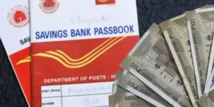 ৫০০ টকাৰে পাব ২৫ লাখ টকা, ডাকঘৰৰ এই আঁচনিৰ বিষয়ে জানেনে?