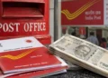 Post Office SCSS: প্ৰতিমাহে পাব ২০,৫০০ টকা, মাত্ৰ এবাৰ বিনিয়োগ কৰক এই আঁচনিখনত