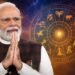 প্ৰধানমন্ত্ৰী মোদীৰ বাৰ্ষিক কুণ্ডলীয়ে দিছে এই সংকেত